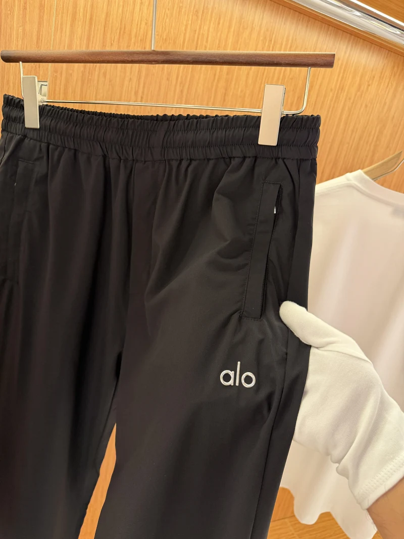 Alo Parachute Tracksuit Set