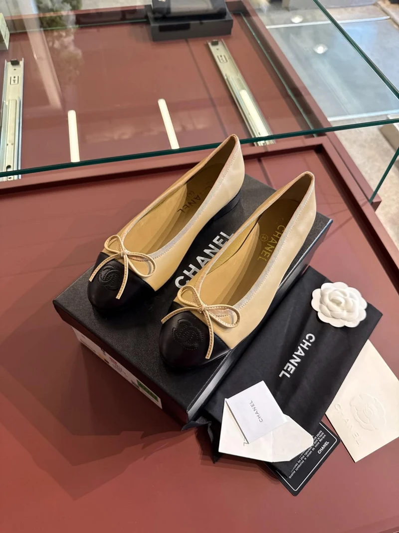 Chanel babet KREM
