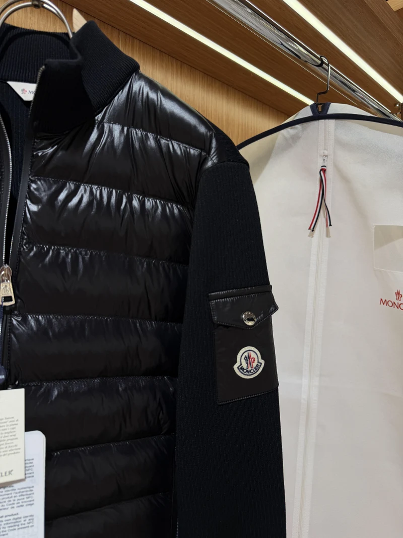 Moncler Zip-Up Cardigan Parlak