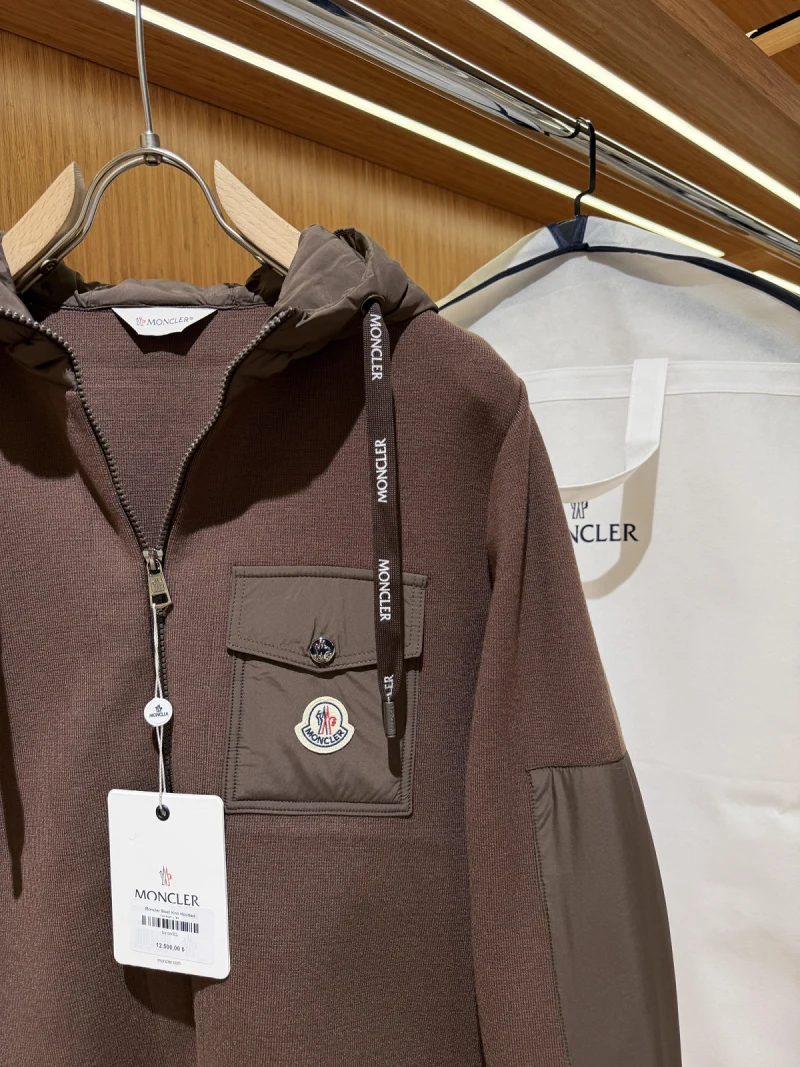 Moncler Steel Knit Hooded Jacket
