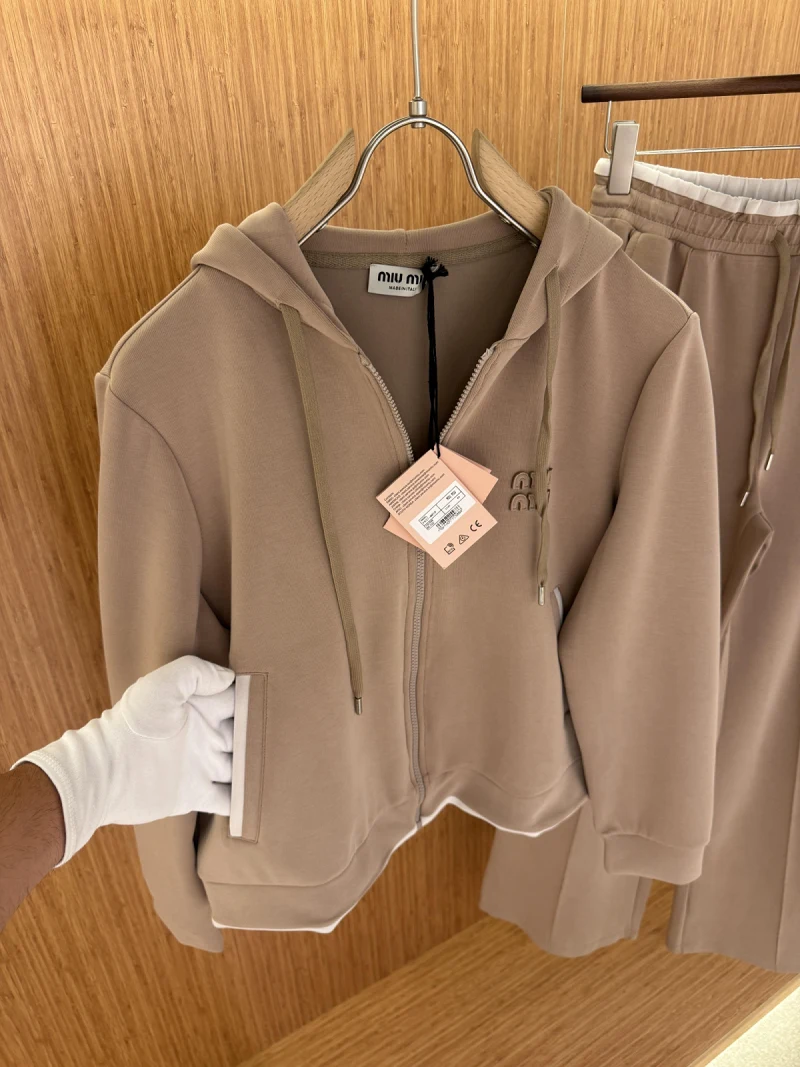 Miu Miu Cream Tracksuit Set
