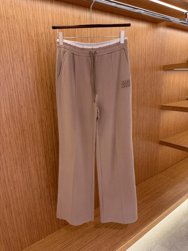 Miu Miu Cream Tracksuit Set