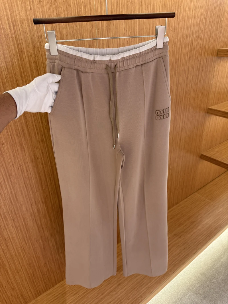 Miu Miu Cream Tracksuit Set