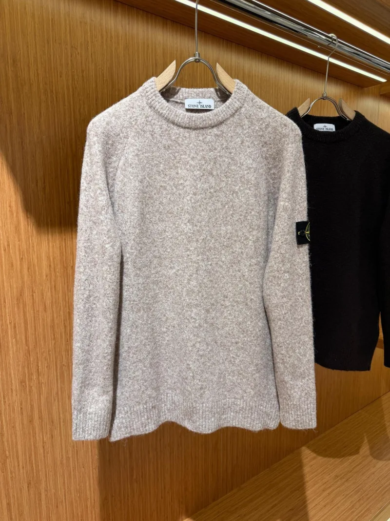 Stone Island Beige Knit Sweater