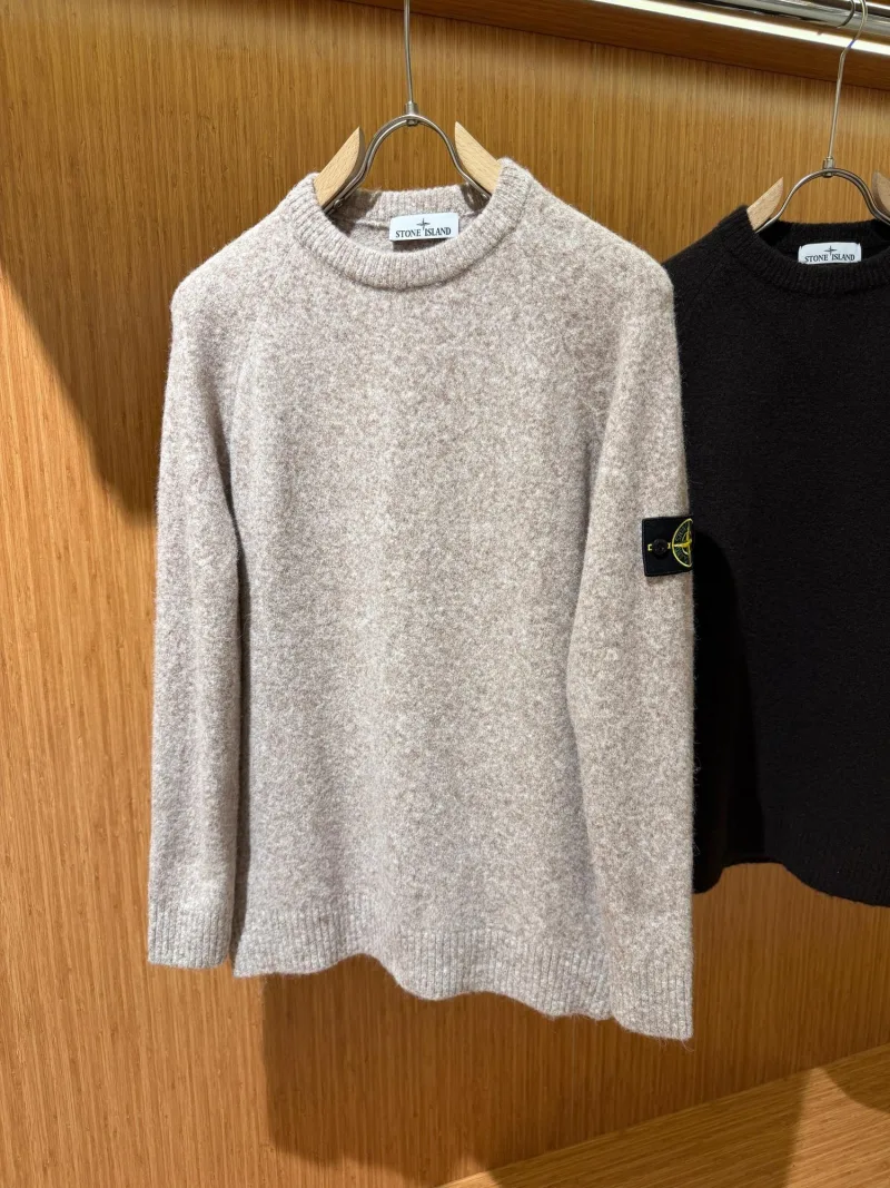 Stone Island Beige Knit Sweater