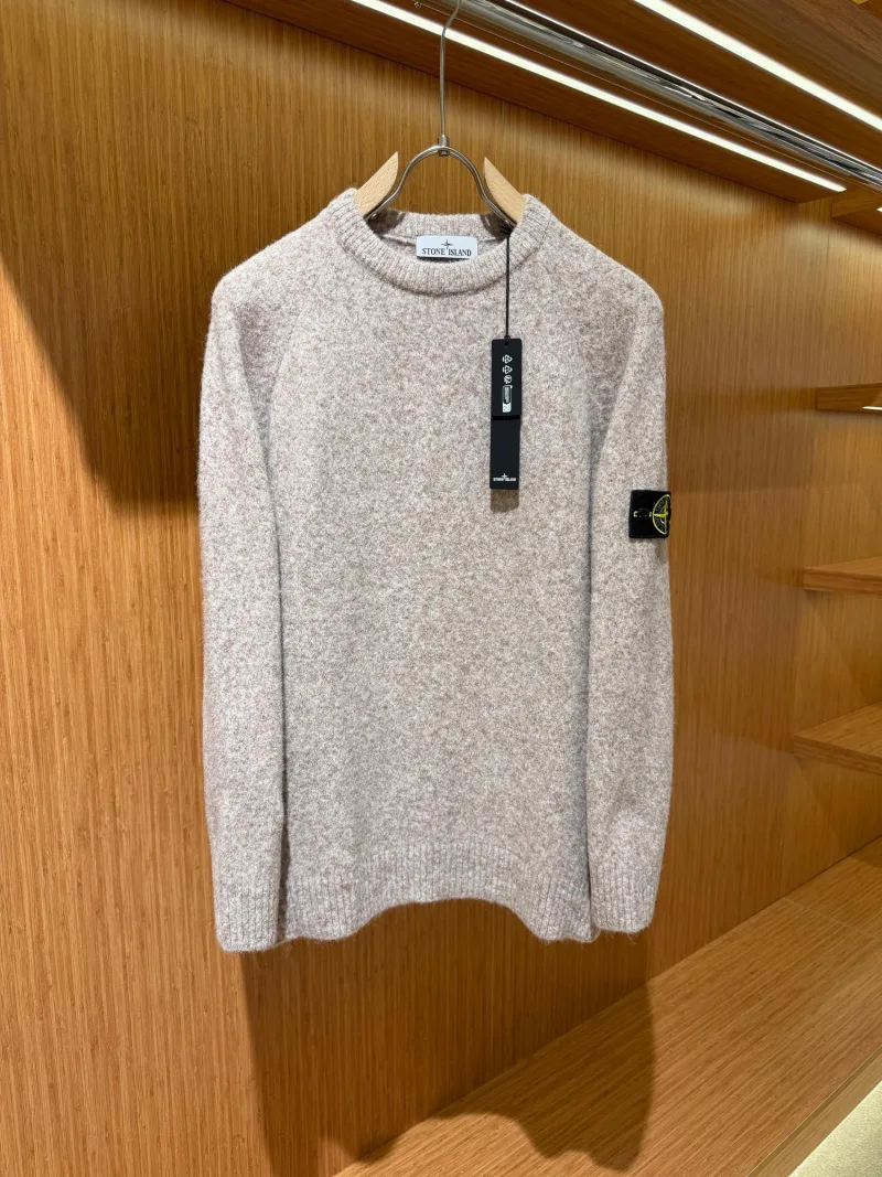 Stone Island Beige Knit Sweater