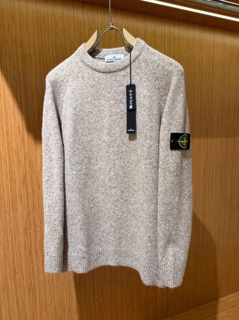 Stone Island Beige Knit Sweater