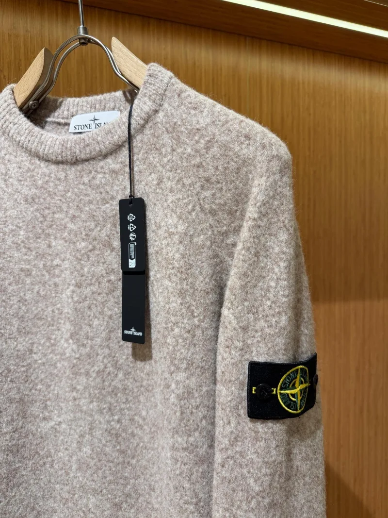 Stone Island Beige Knit Sweater