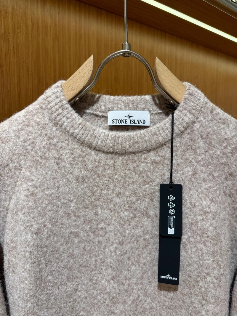 Stone Island Beige Knit Sweater