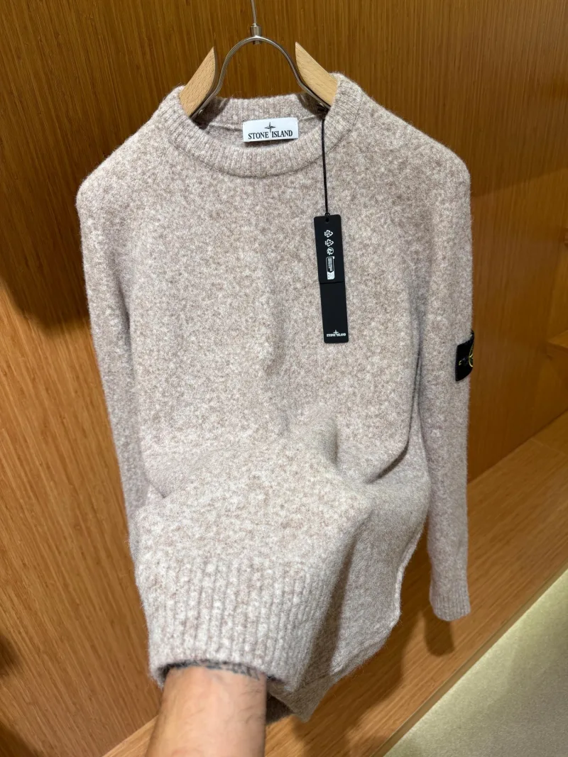 Stone Island Beige Knit Sweater