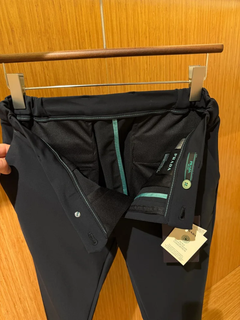 Prada Jogger Pantolon