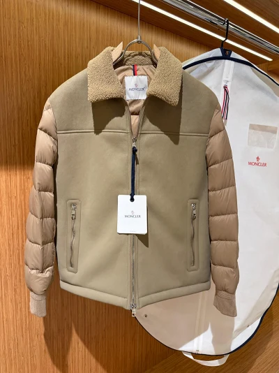 Moncler Beige Puffer Sleeve Jacket