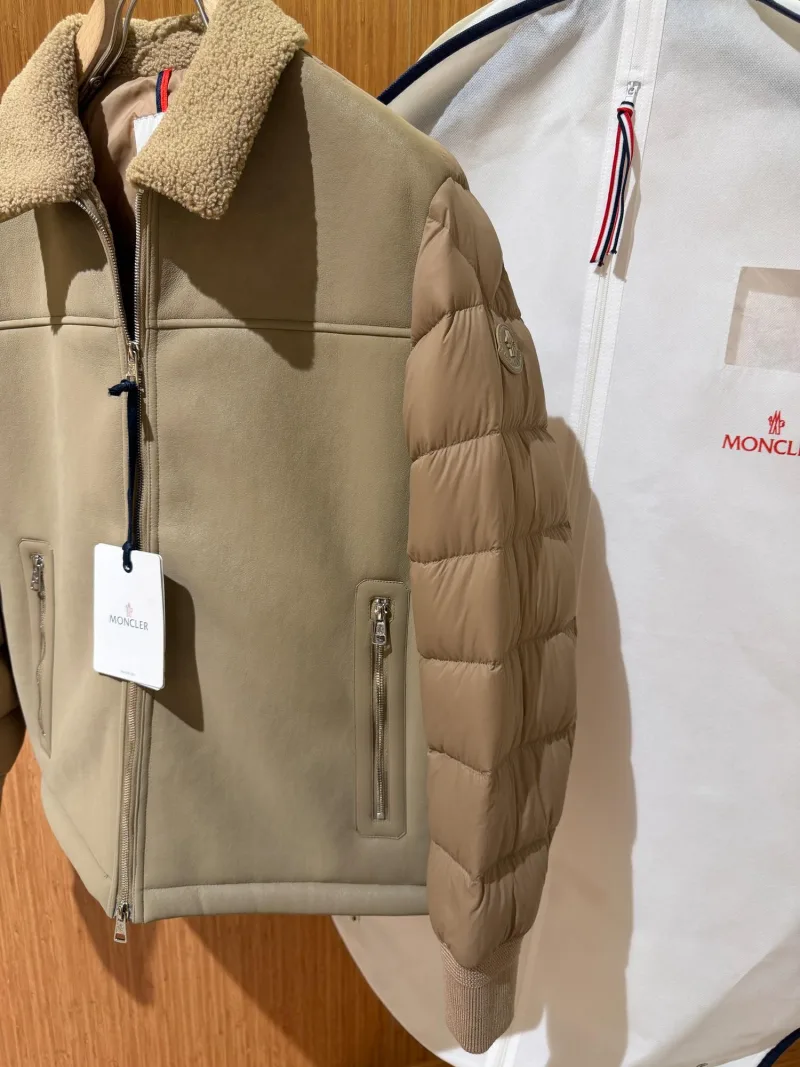 Moncler Beige Puffer Sleeve Jacket