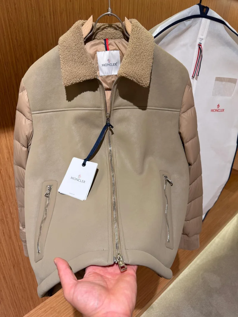 Moncler Beige Puffer Sleeve Jacket