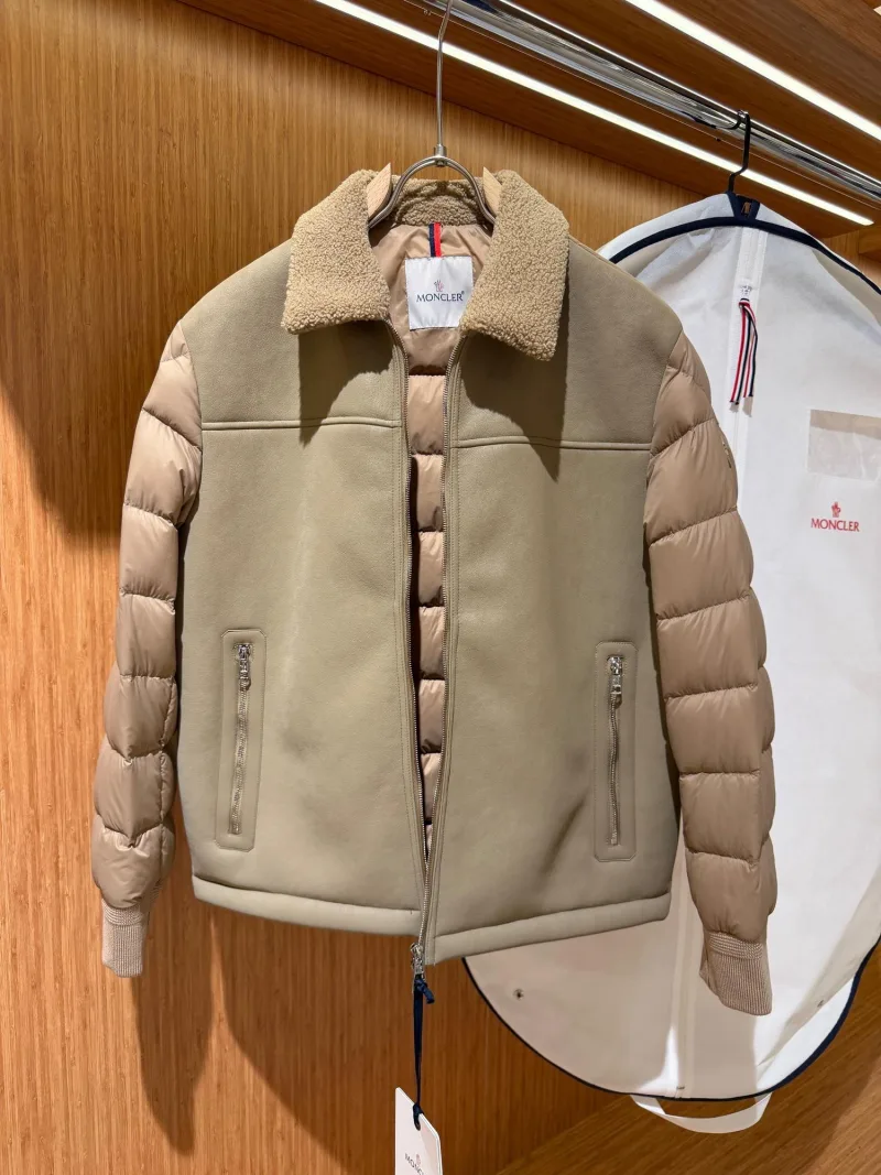 Moncler Beige Puffer Sleeve Jacket