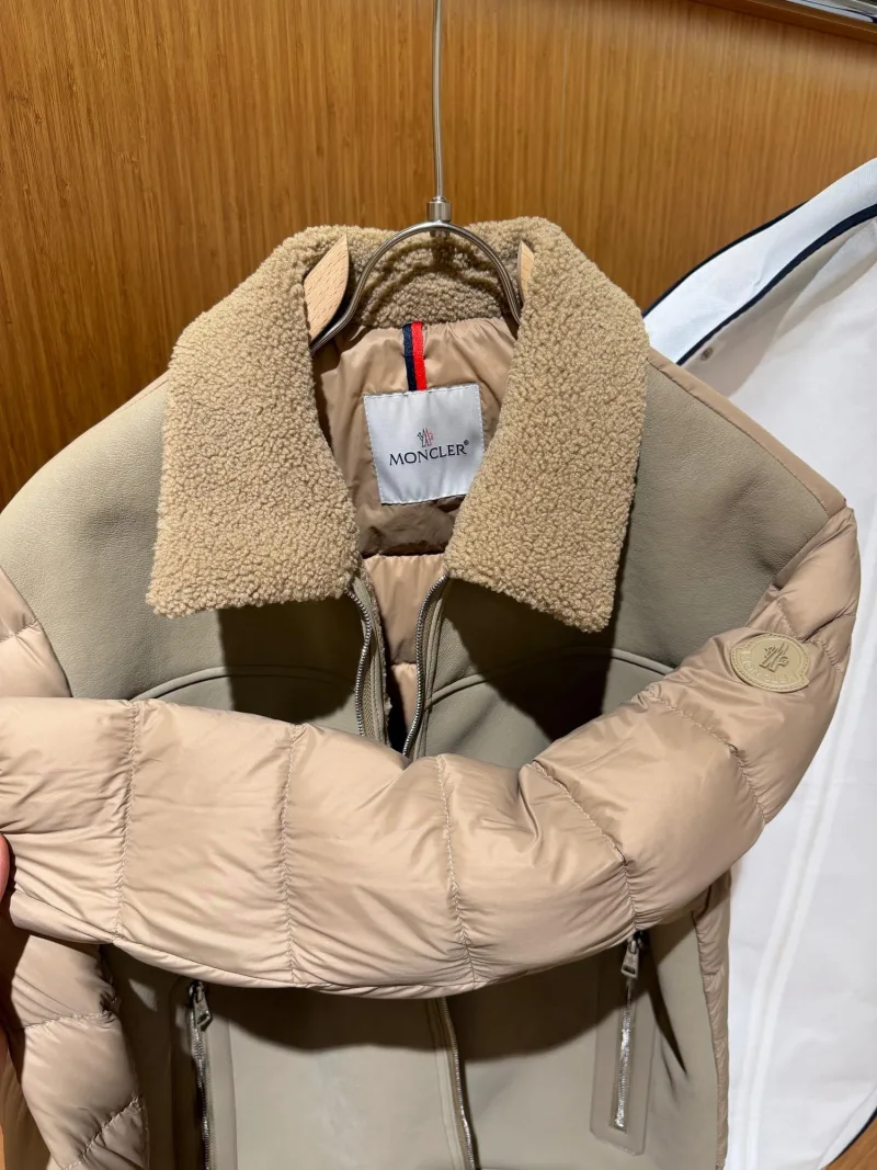 Moncler Beige Puffer Sleeve Jacket