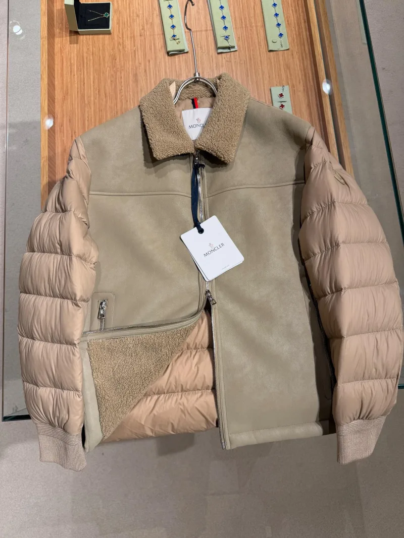 Moncler Beige Puffer Sleeve Jacket