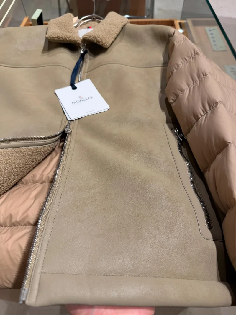 Moncler Beige Puffer Sleeve Jacket