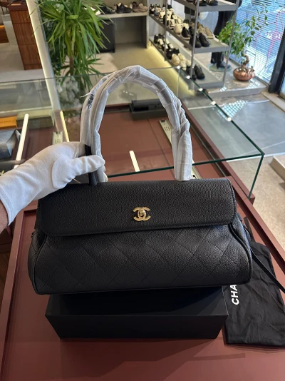 Chanel 2026 bag