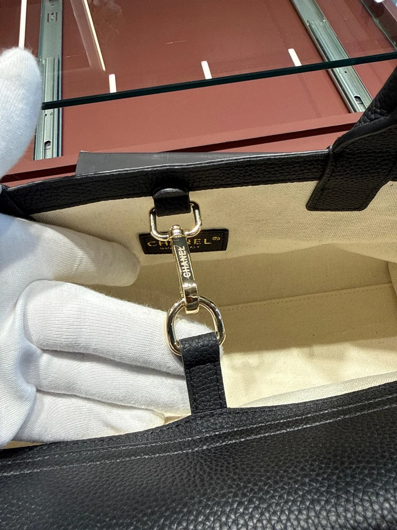 Chanel 2026 bag