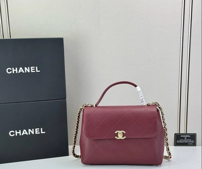 Chanel 2026 bag B