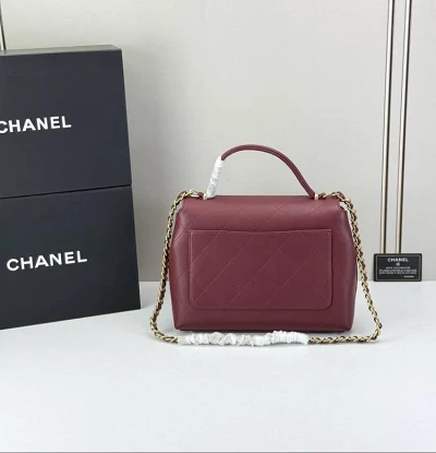 Chanel 2026 bag B