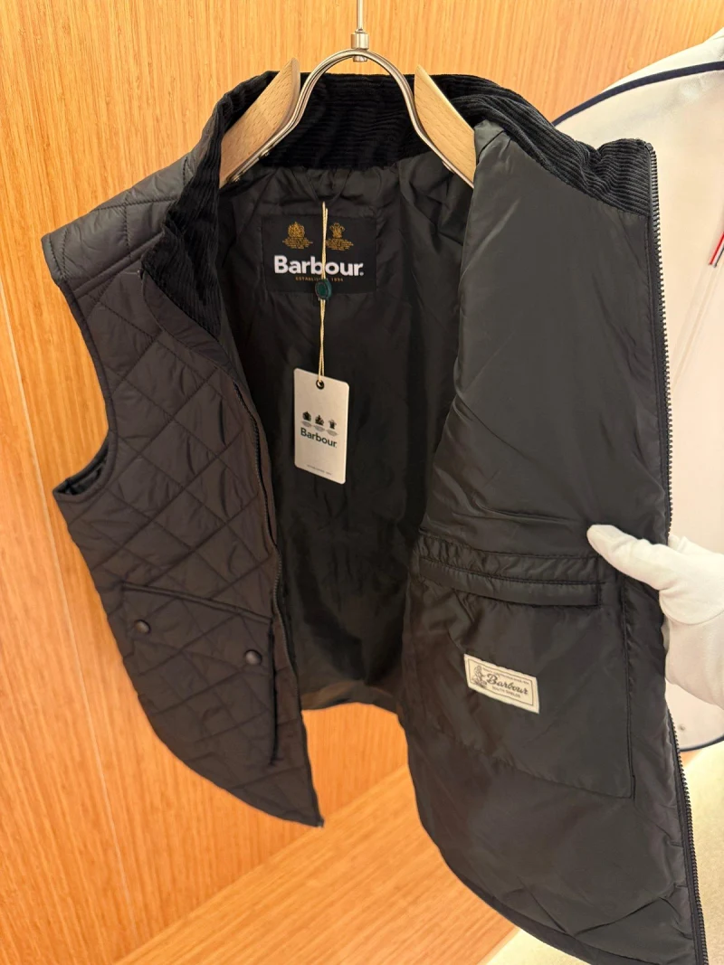 Barbour Vest