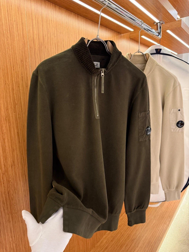 Company Wool Zip Sweater HAKİ