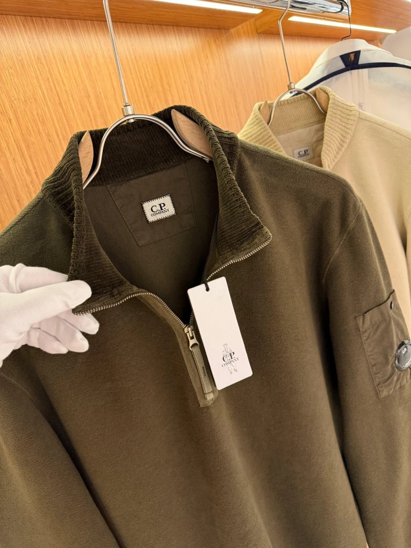 Company Wool Zip Sweater HAKİ