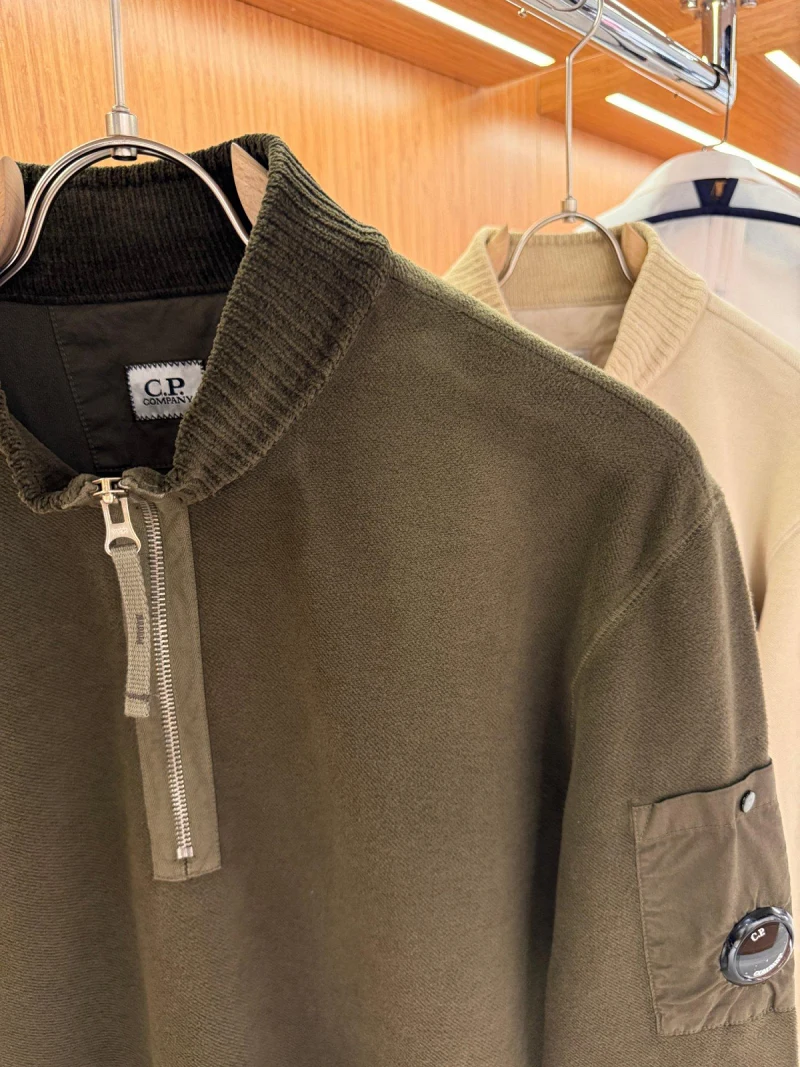 Company Wool Zip Sweater HAKİ