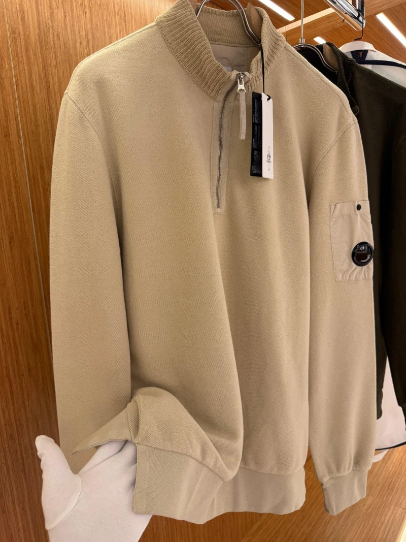 Company Wool Zip Sweater KRM