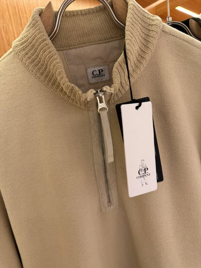 Company Wool Zip Sweater KRM