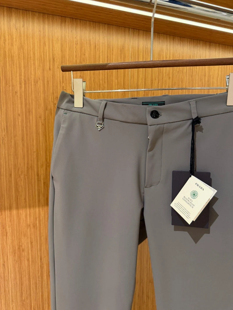 Prada Jogger Pantolon Vzn