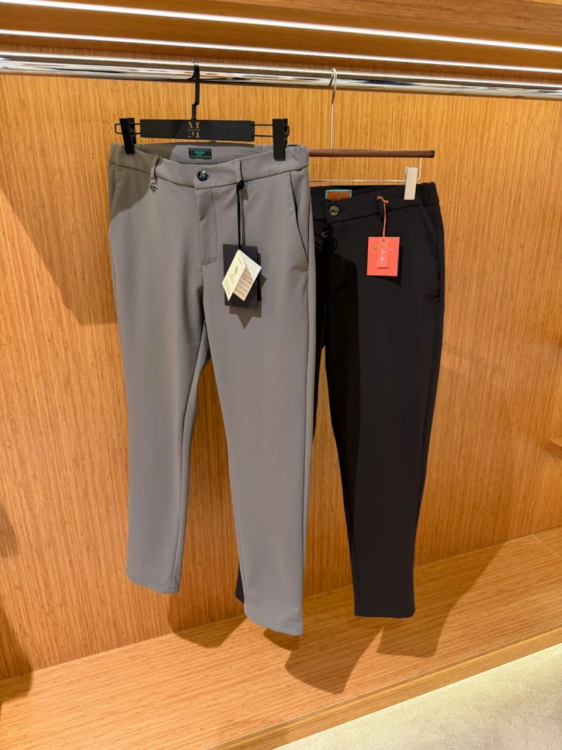 Prada Jogger Pantolon Vzn
