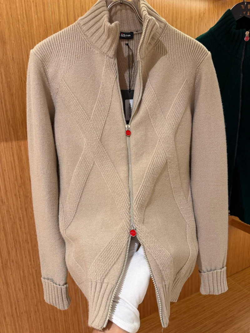 Kiton Hıırka Beige